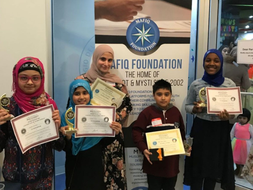 Dissertation meaning image