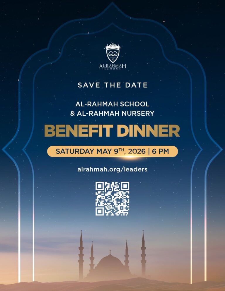 Benefit Dinner